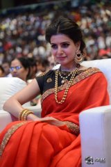 Son Of Sathyamurthy Movie Audio Launch